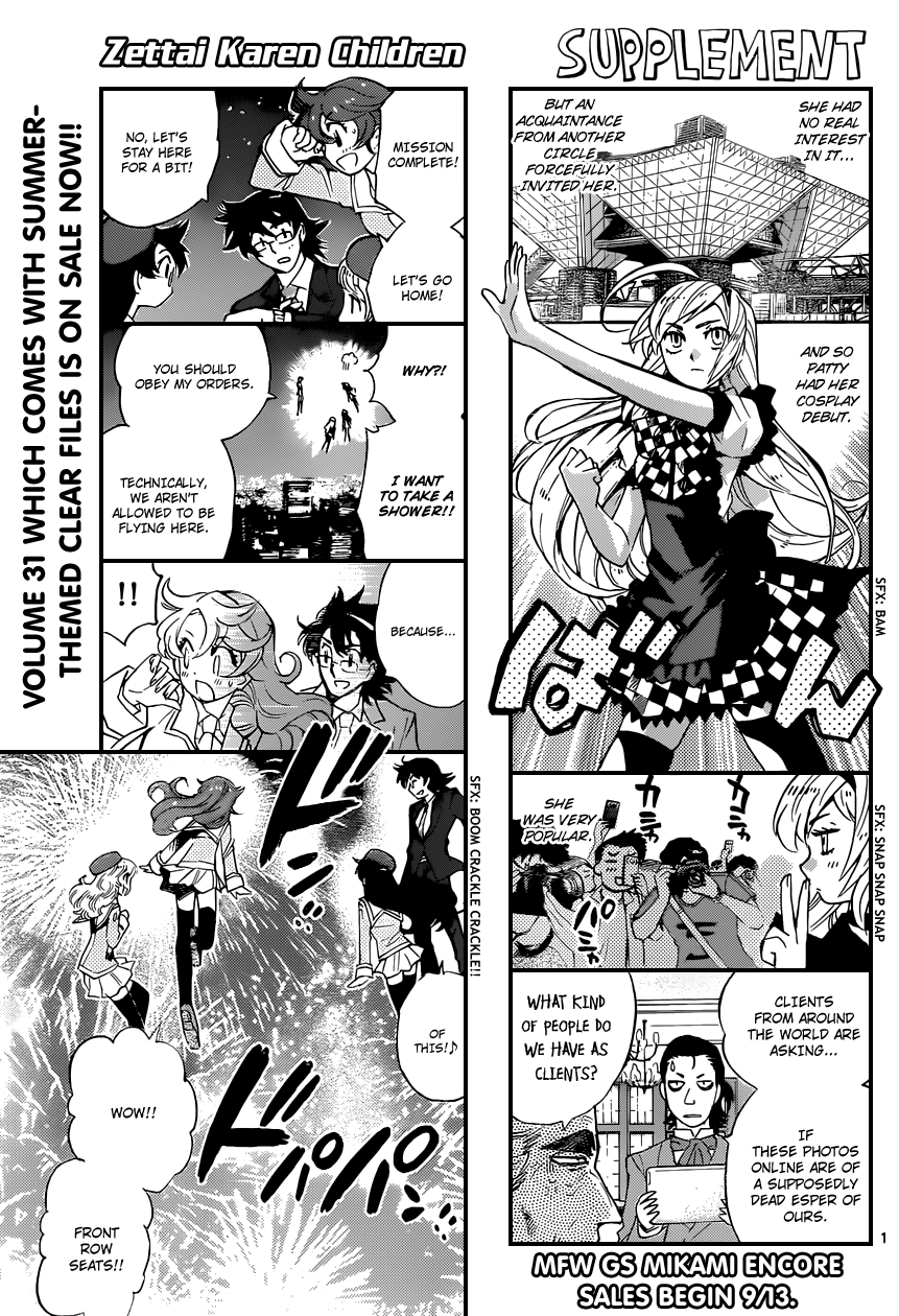 Zettai Karen Children Volume 33 135
