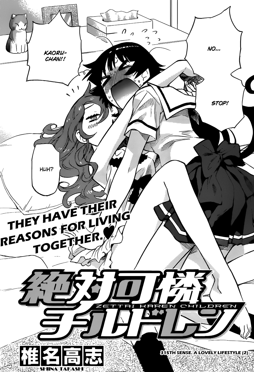 Zettai Karen Children Volume 33 137
