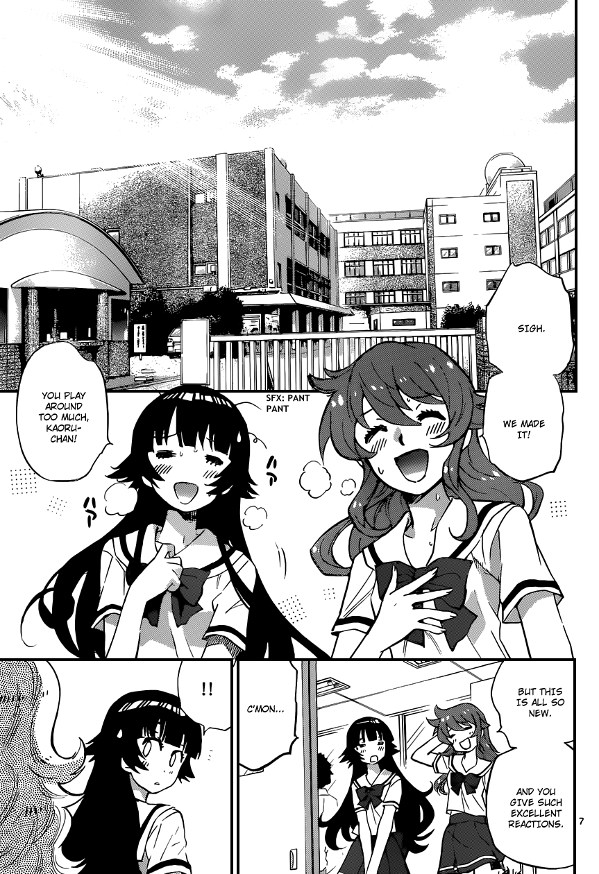 Zettai Karen Children Volume 33 141