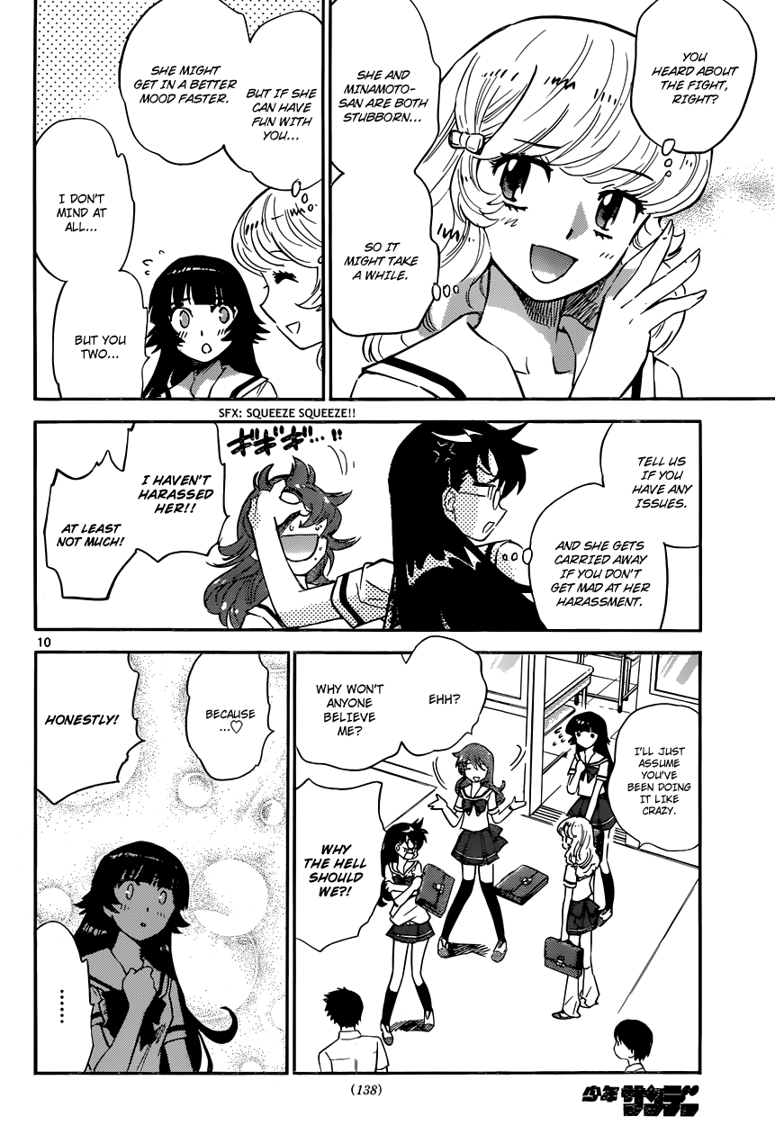 Zettai Karen Children Volume 33 144