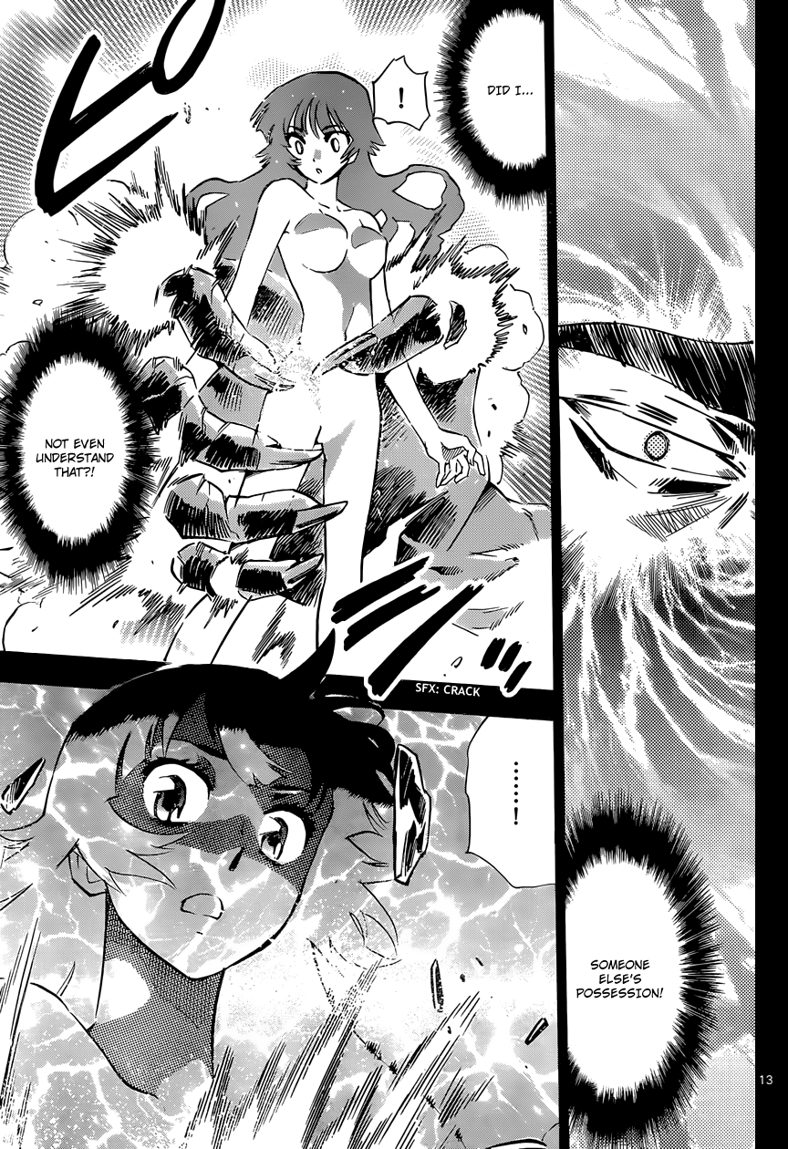Zettai Karen Children Volume 33 147