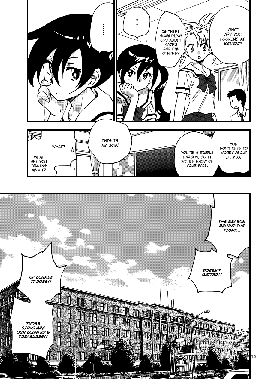 Zettai Karen Children Volume 33 149