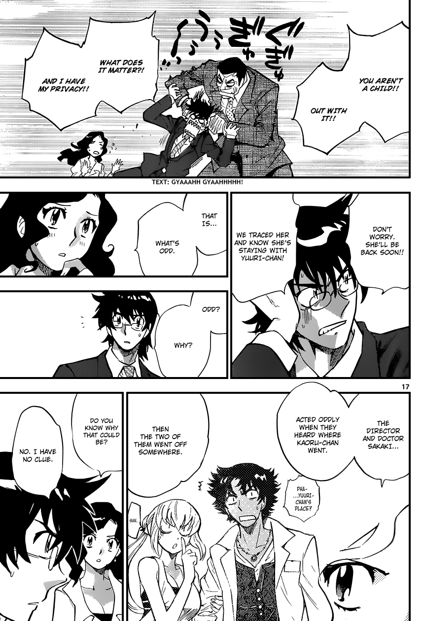 Zettai Karen Children Volume 33 151