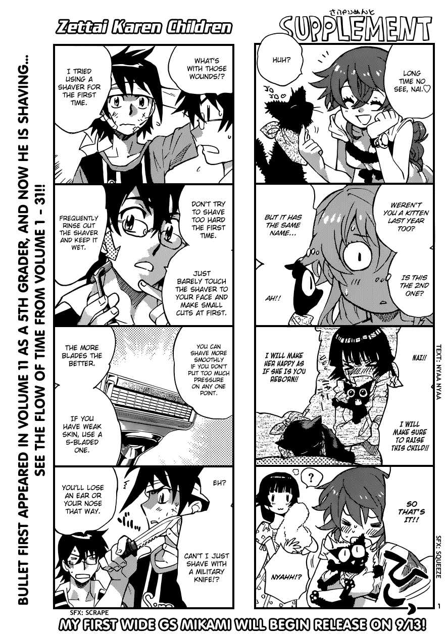 Zettai Karen Children Volume 33 153