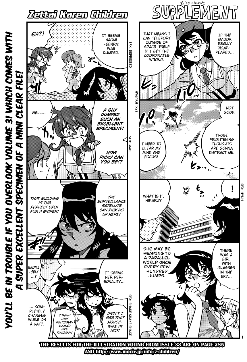 Zettai Karen Children Volume 33 172