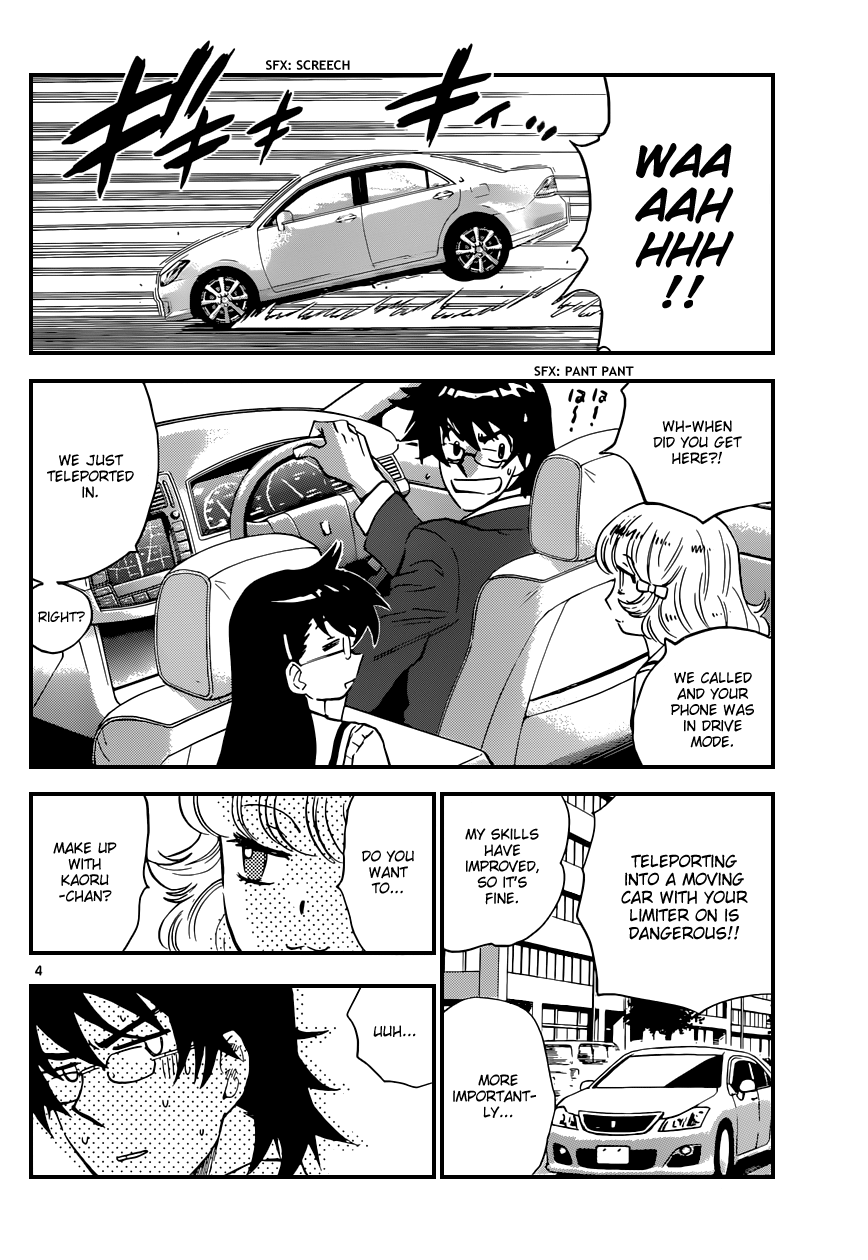 Zettai Karen Children Volume 33 175