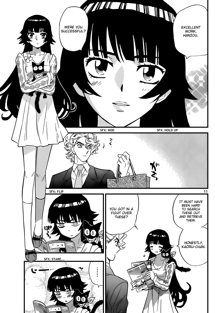 Zettai Karen Children Volume 33 182