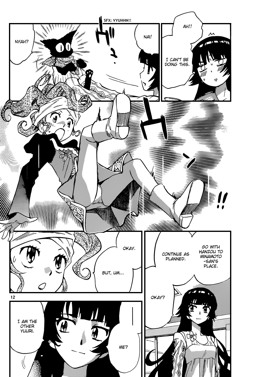 Zettai Karen Children Volume 33 183