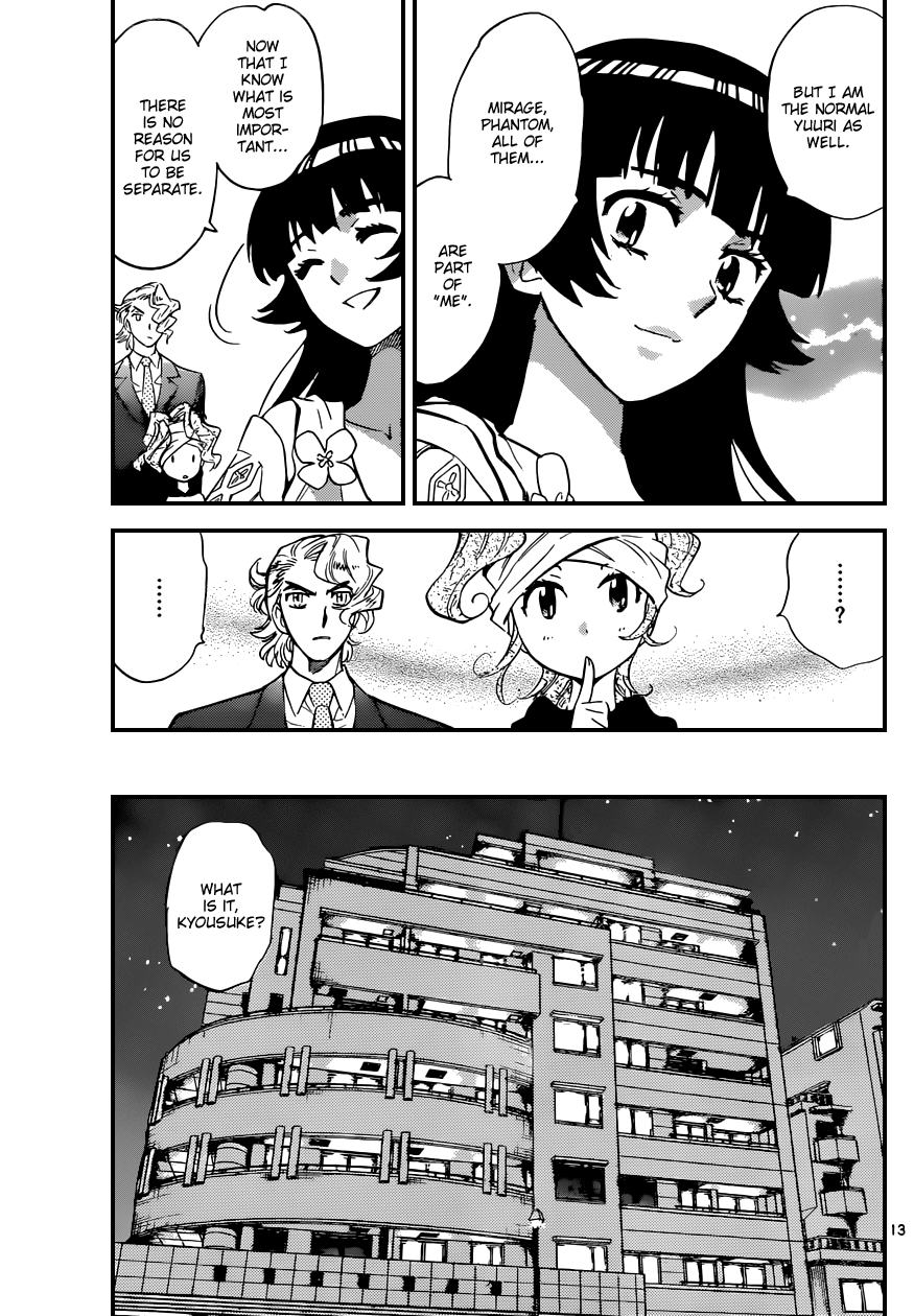 Zettai Karen Children Volume 33 184