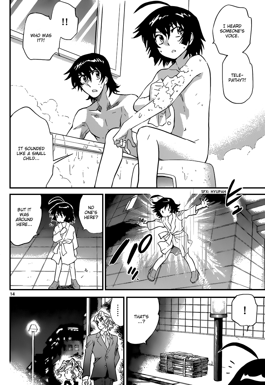Zettai Karen Children Volume 33 185