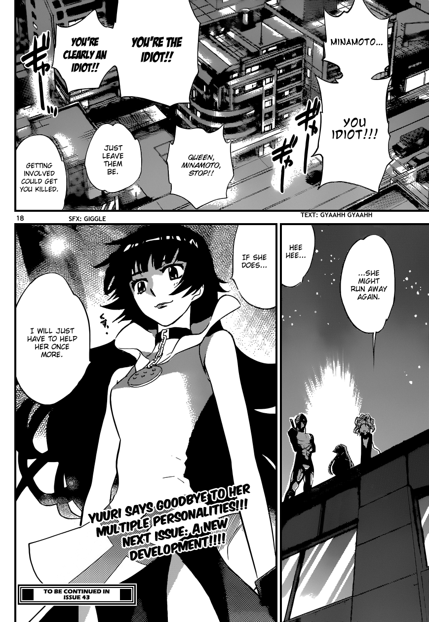 Zettai Karen Children Volume 33 189