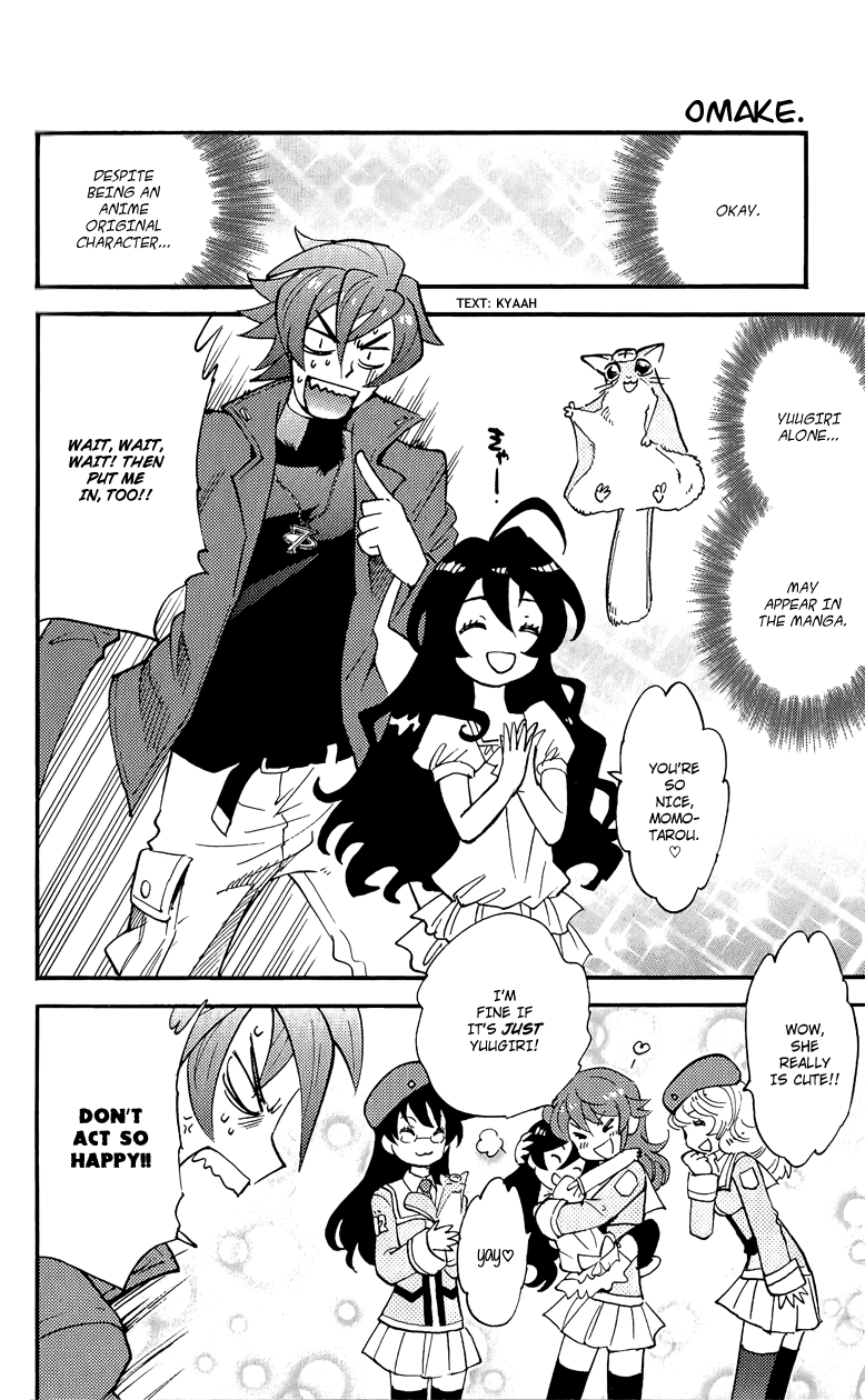 Zettai Karen Children Volume 33 191