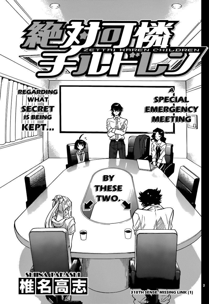 Zettai Karen Children Volume 34 9
