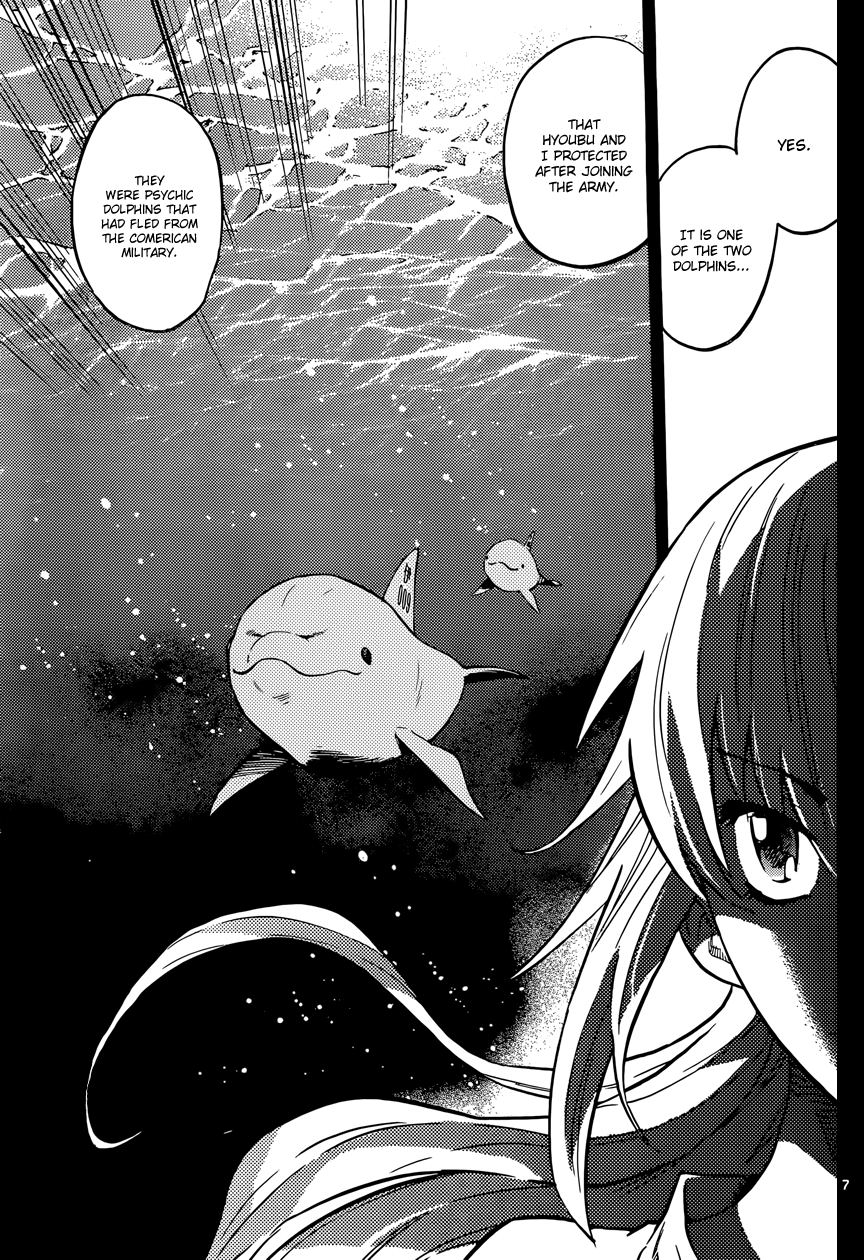 Zettai Karen Children Volume 34 13