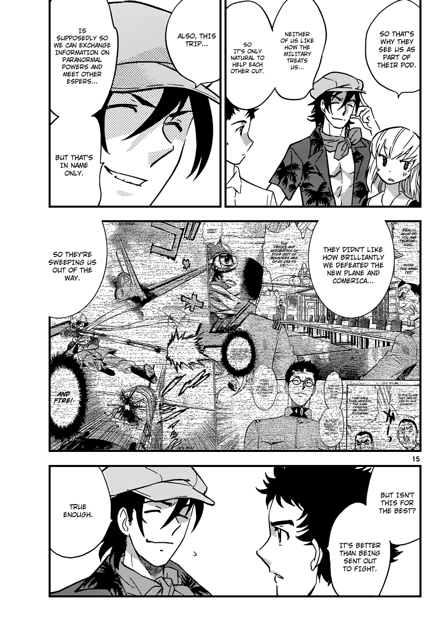 Zettai Karen Children Volume 34 21