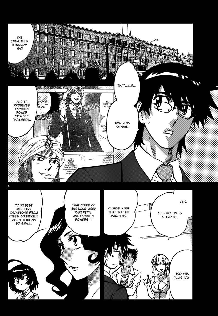 Zettai Karen Children Volume 34 28