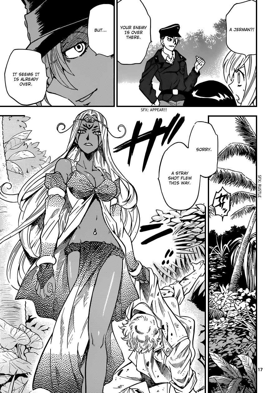 Zettai Karen Children Volume 34 40