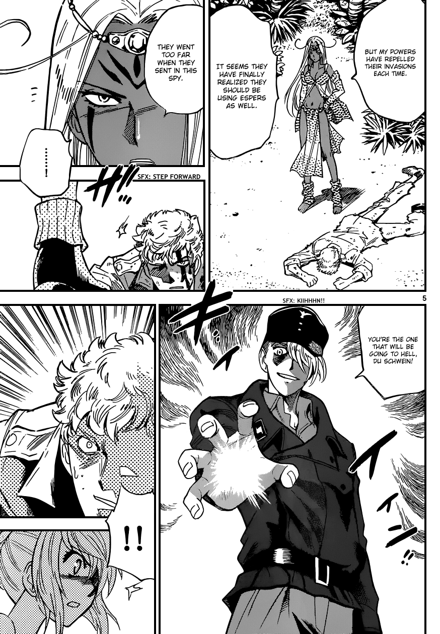 Zettai Karen Children Volume 34 45