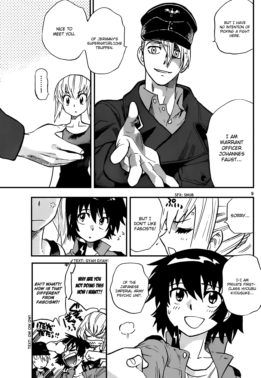 Zettai Karen Children Volume 34 49