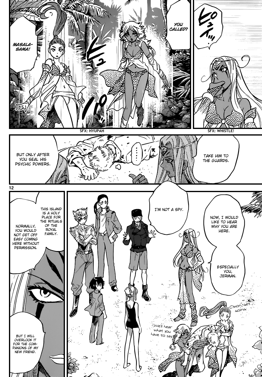 Zettai Karen Children Volume 34 52