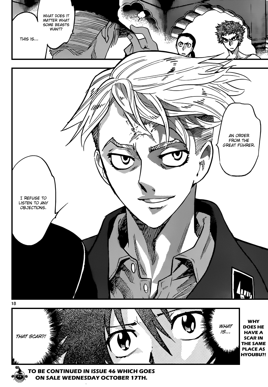 Zettai Karen Children Volume 34 58