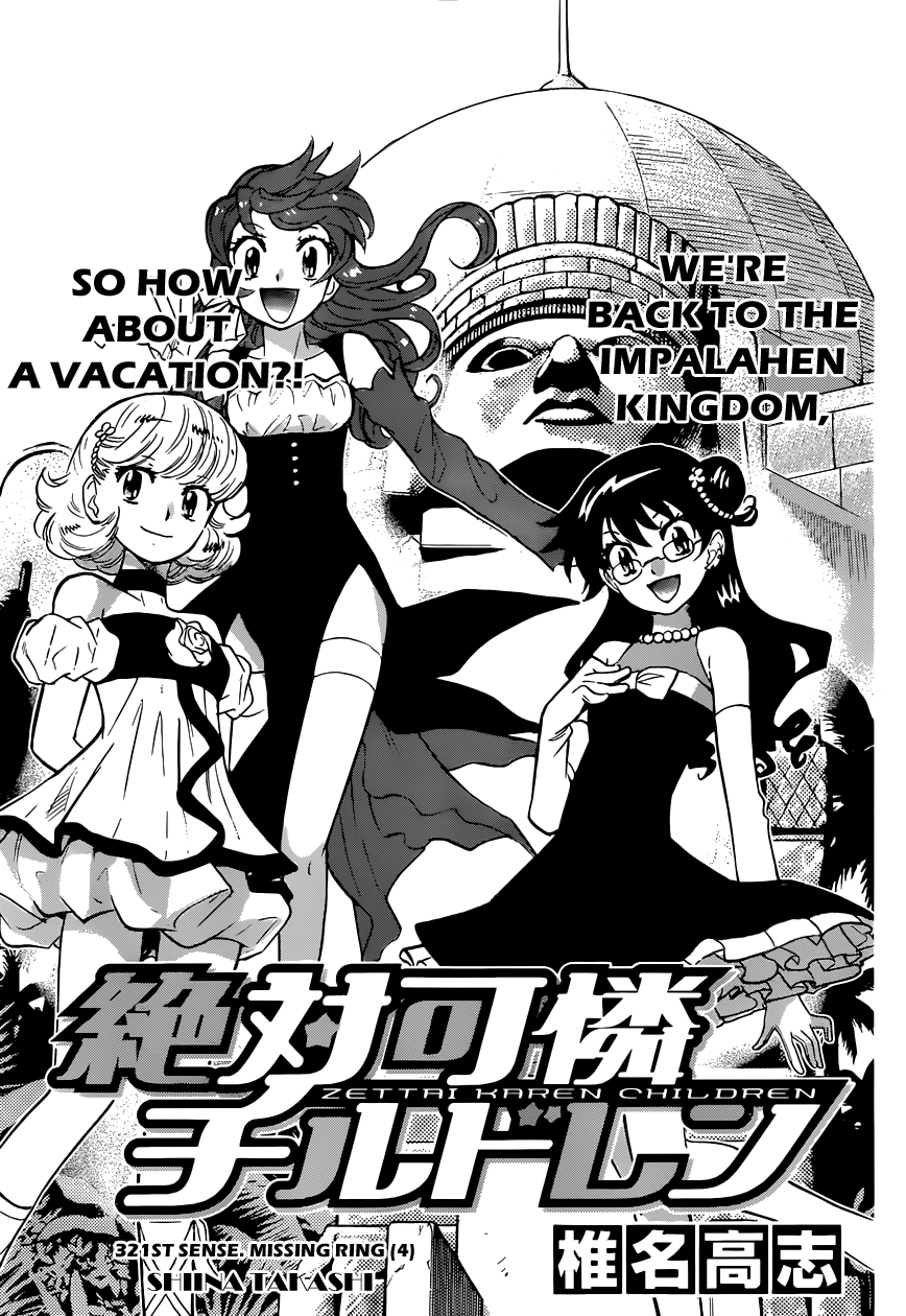 Zettai Karen Children Volume 34 61