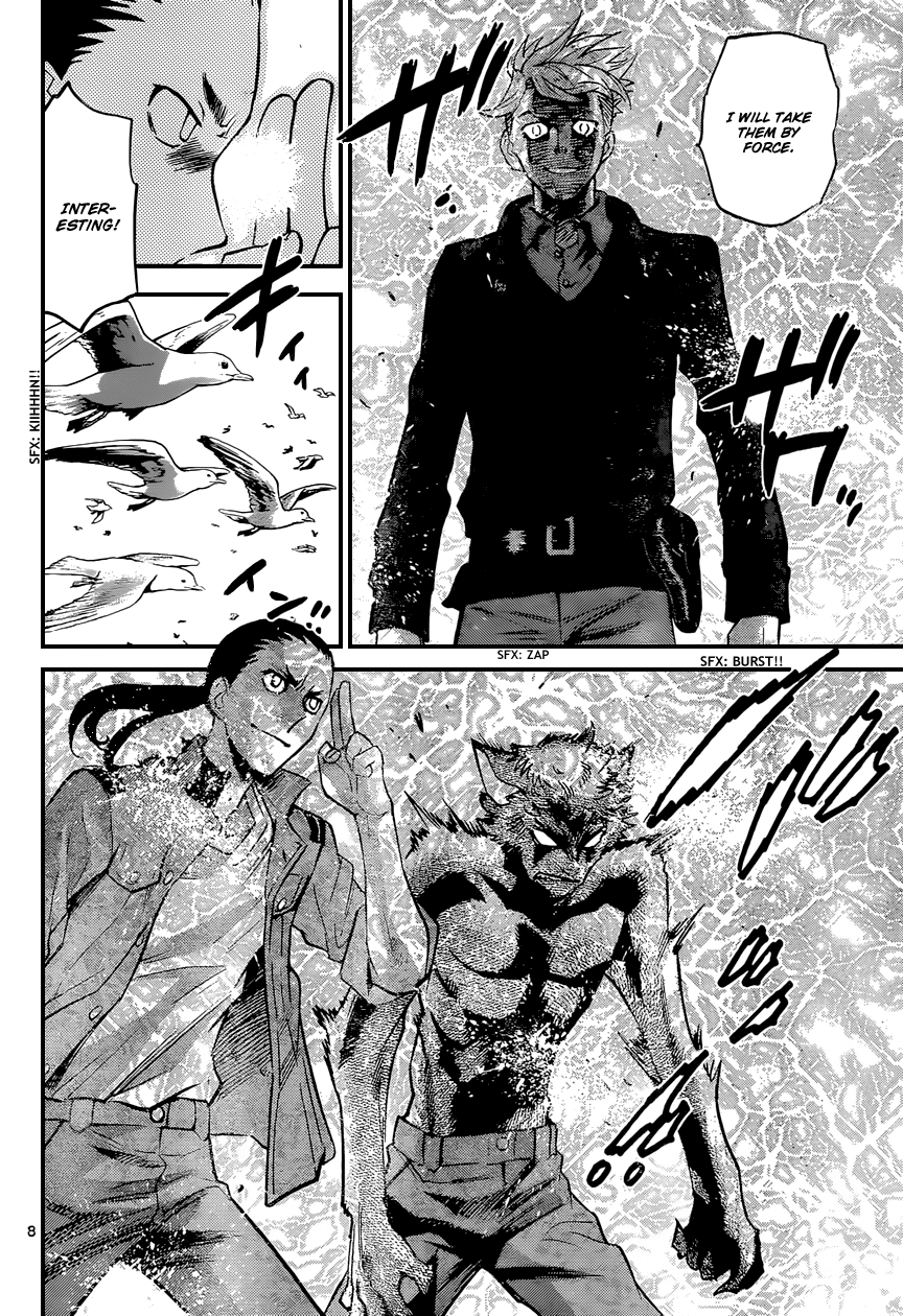Zettai Karen Children Volume 34 66