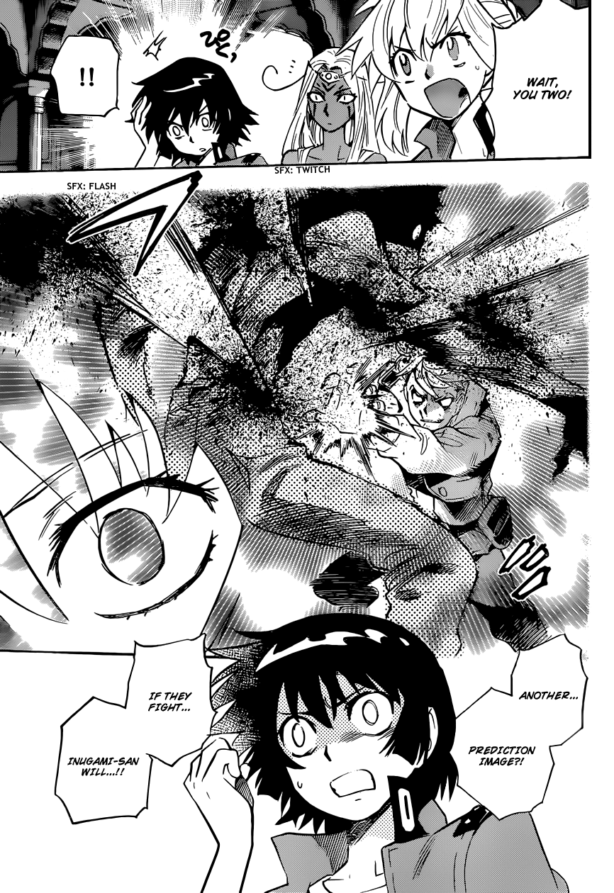 Zettai Karen Children Volume 34 67