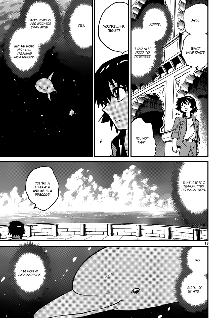 Zettai Karen Children Volume 34 71