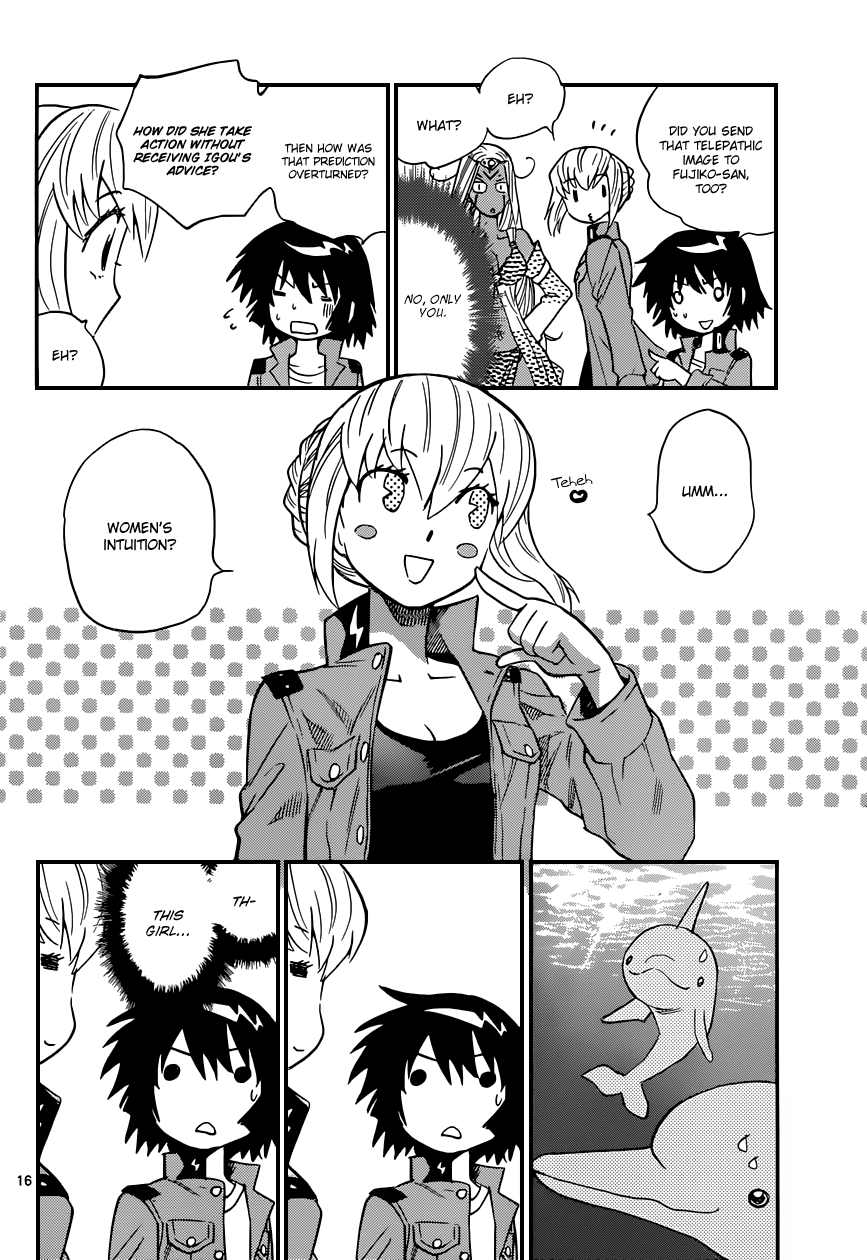 Zettai Karen Children Volume 34 74