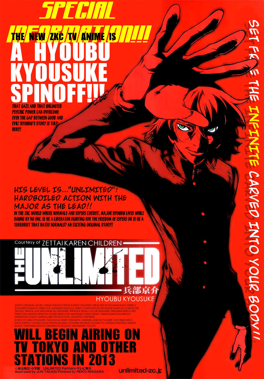 Zettai Karen Children Volume 34 78