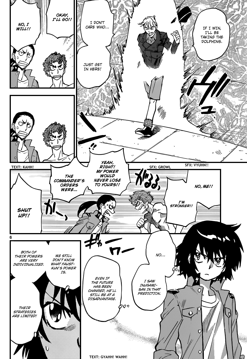Zettai Karen Children Volume 34 82