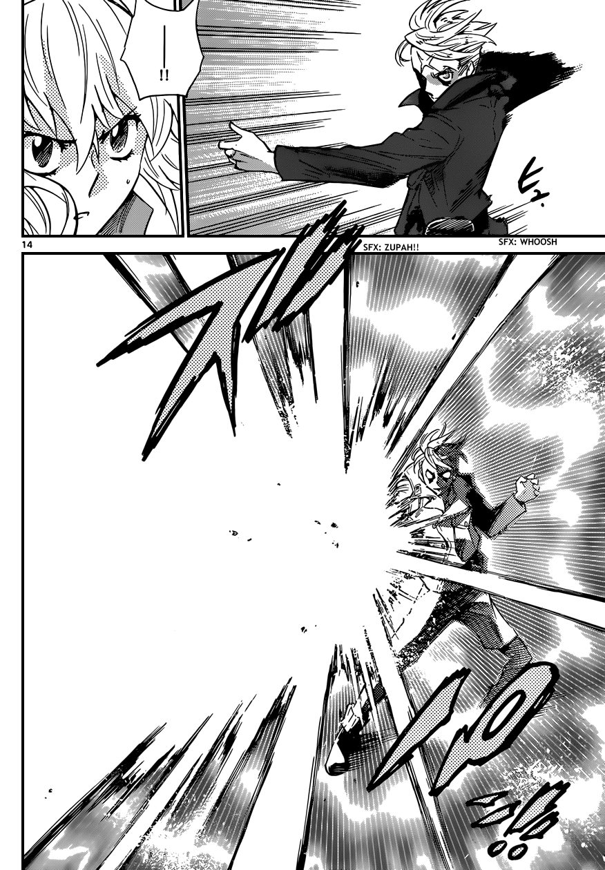 Zettai Karen Children Volume 34 90