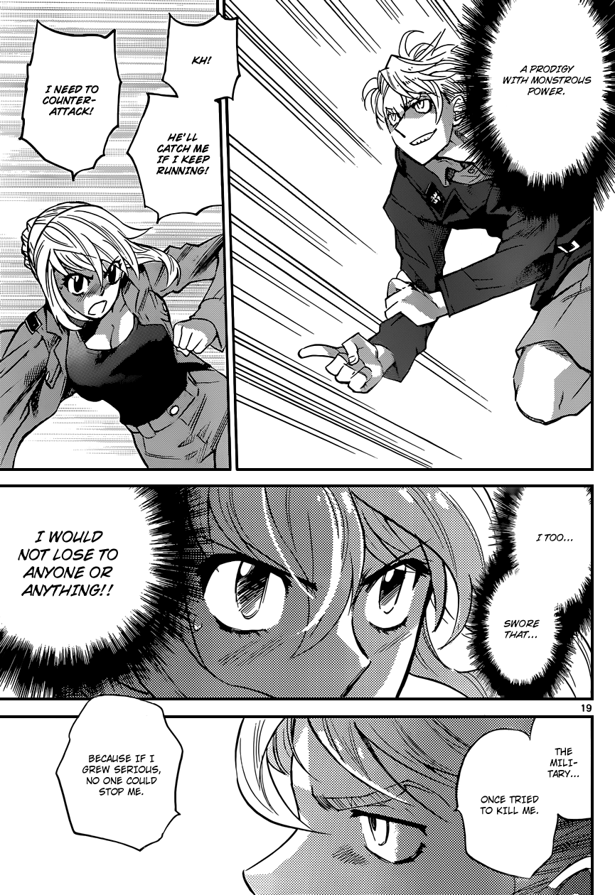 Zettai Karen Children Volume 34 95