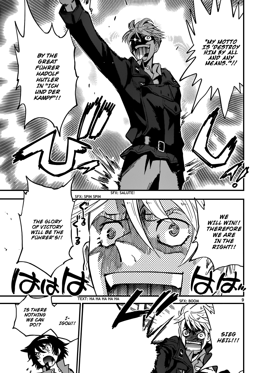 Zettai Karen Children Volume 34 106