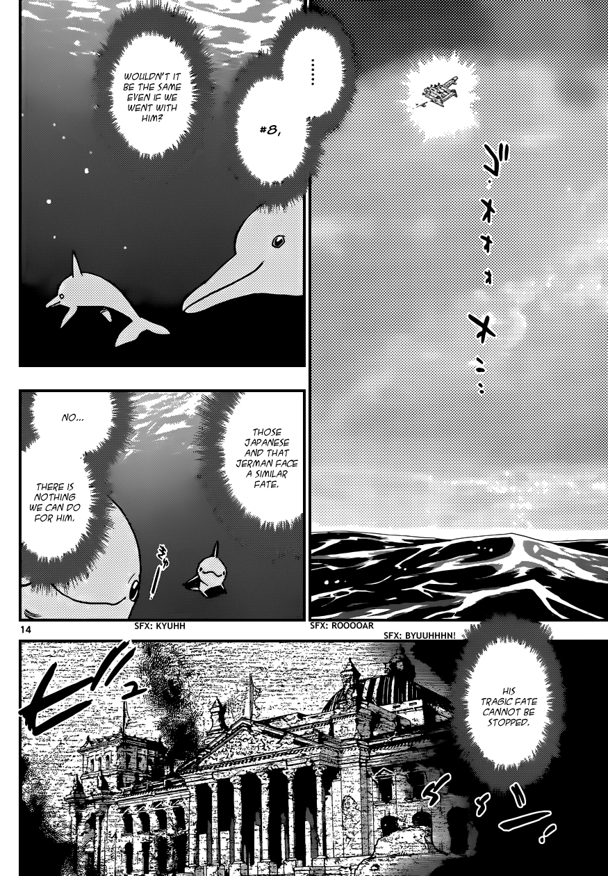 Zettai Karen Children Volume 34 128
