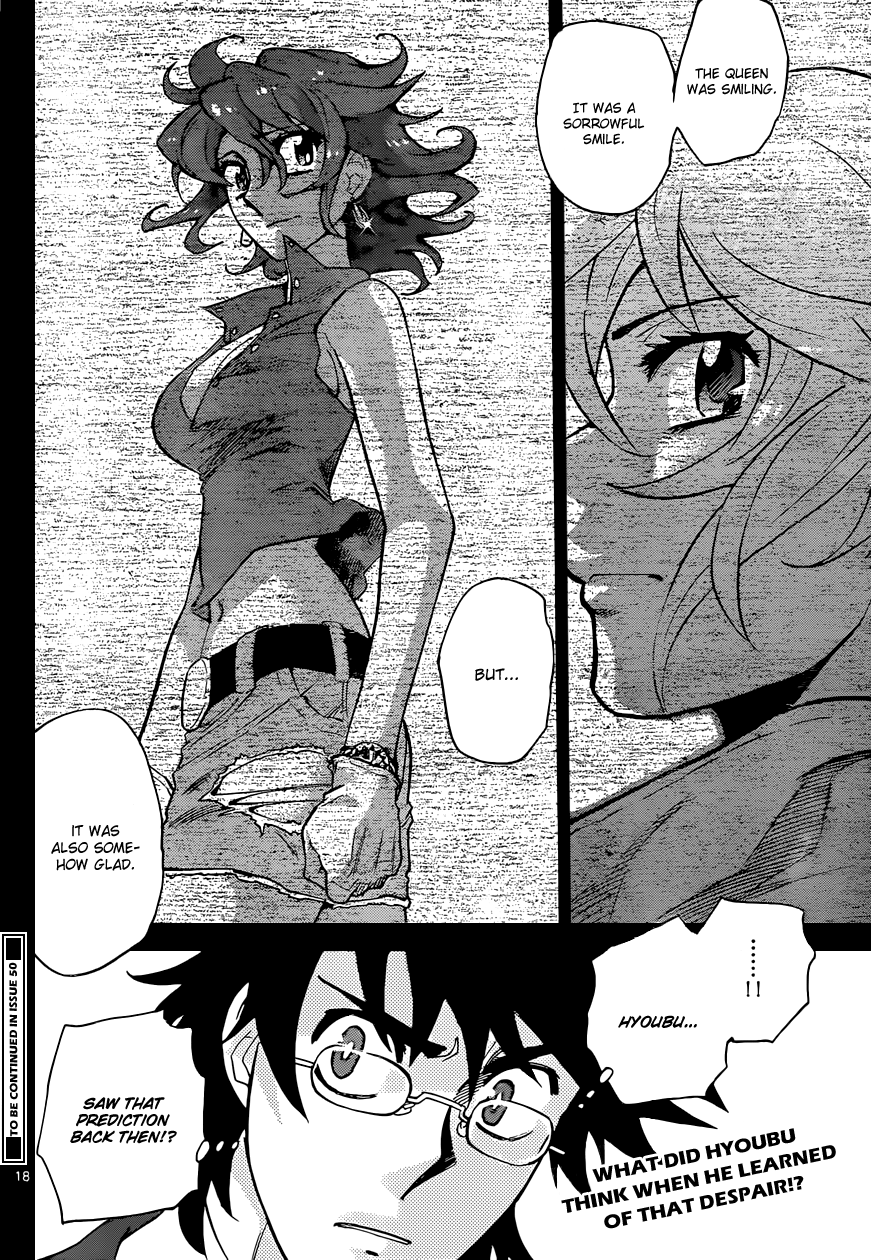 Zettai Karen Children Volume 34 132