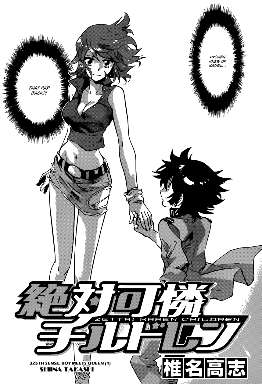 Zettai Karen Children Volume 34 135