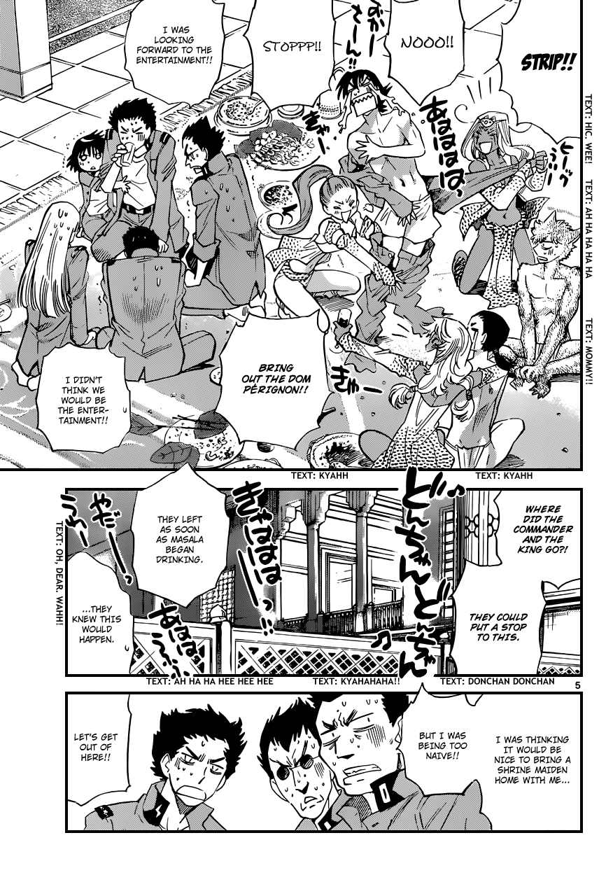 Zettai Karen Children Volume 34 137