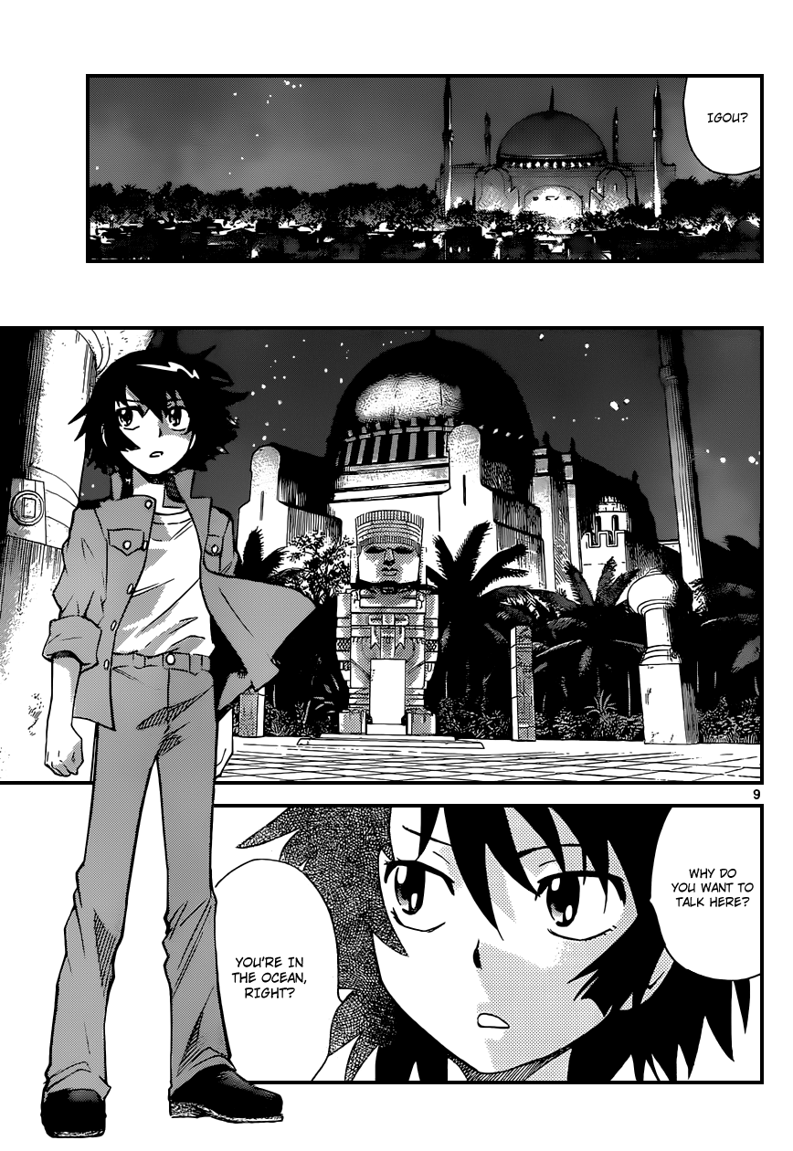 Zettai Karen Children Volume 34 141