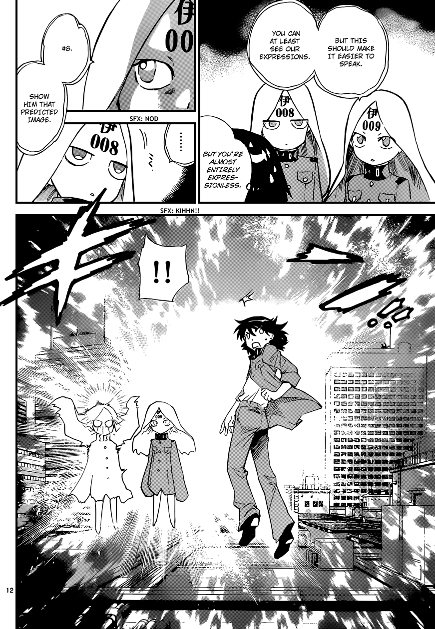 Zettai Karen Children Volume 34 144