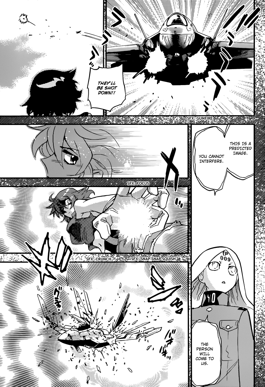 Zettai Karen Children Volume 34 147