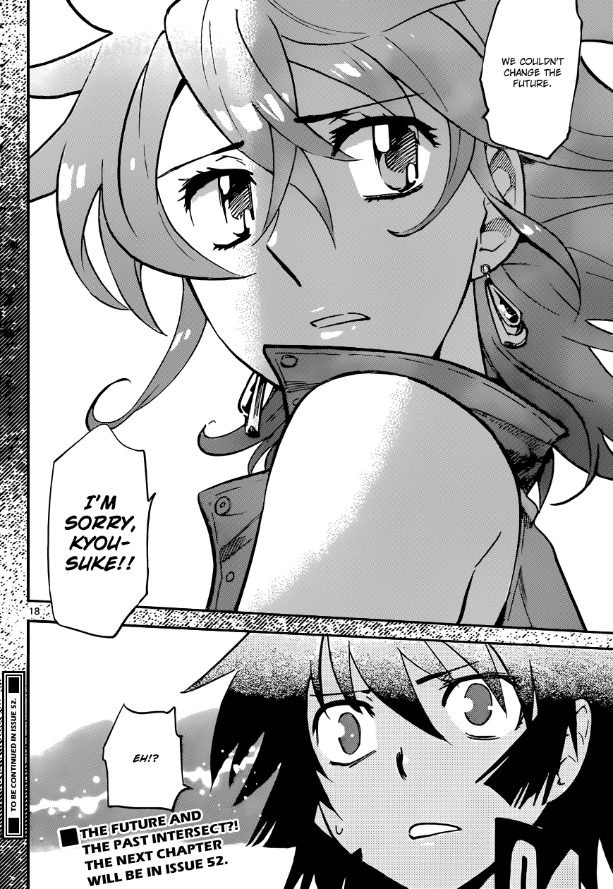 Zettai Karen Children Volume 34 150