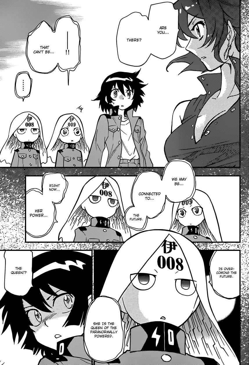 Zettai Karen Children Volume 34 155
