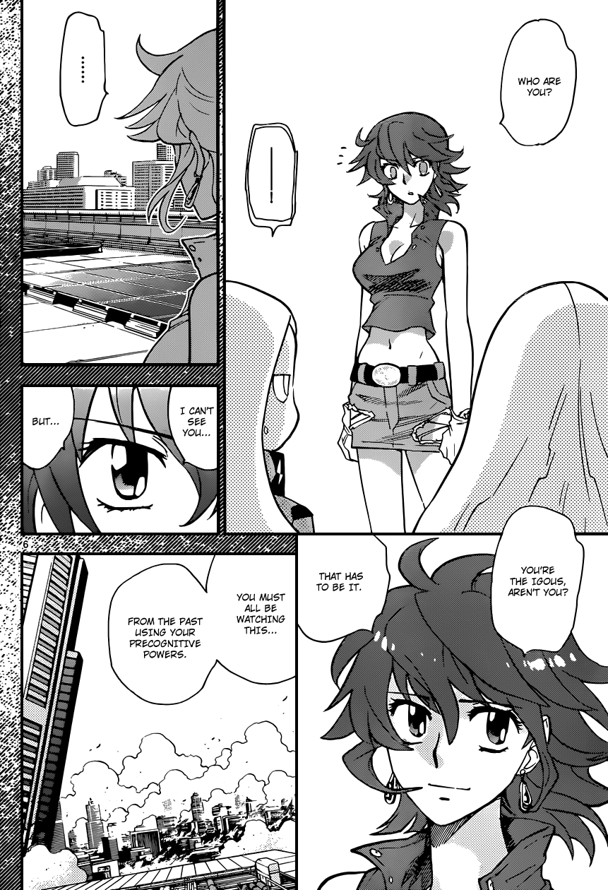 Zettai Karen Children Volume 34 156