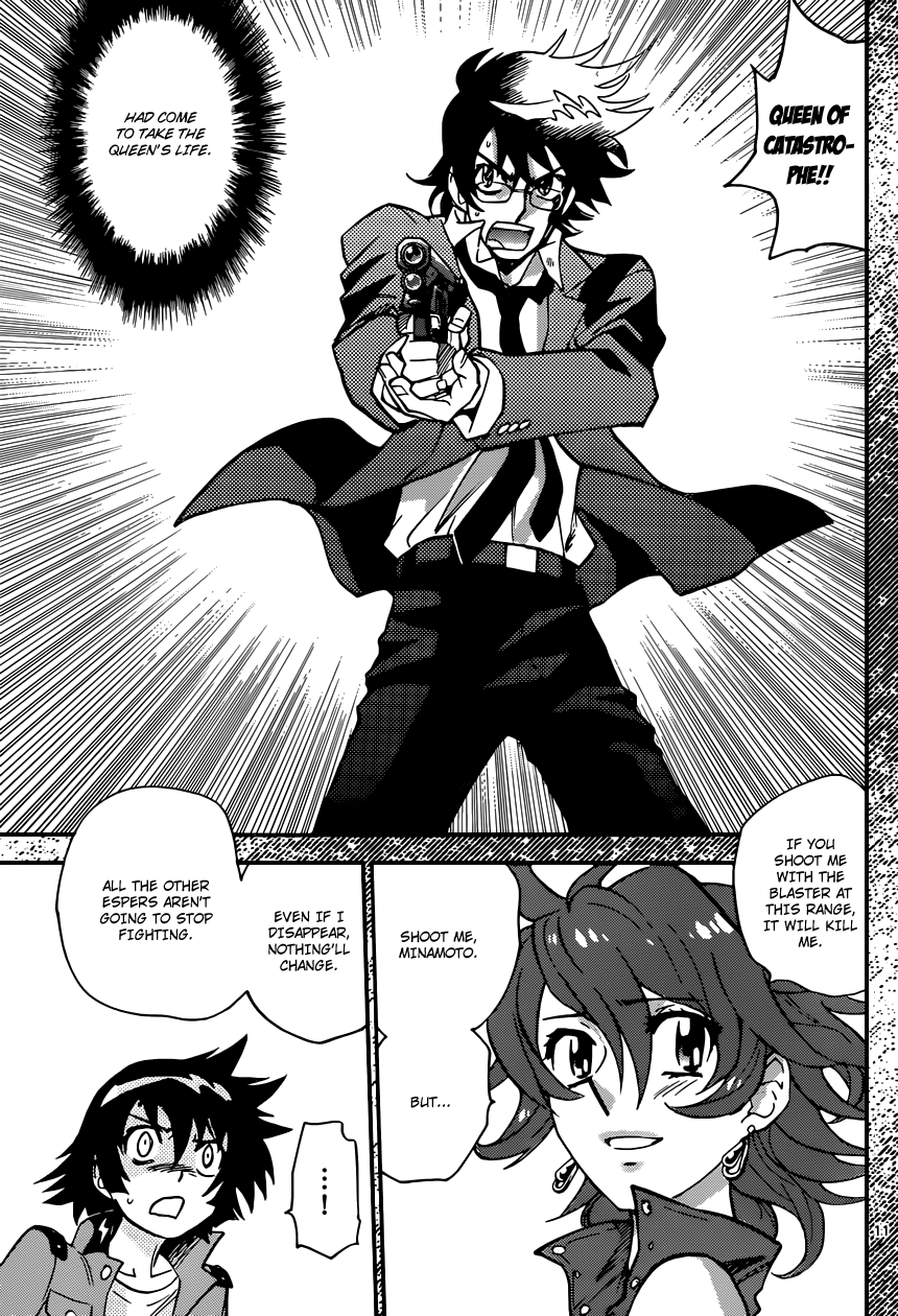 Zettai Karen Children Volume 34 161