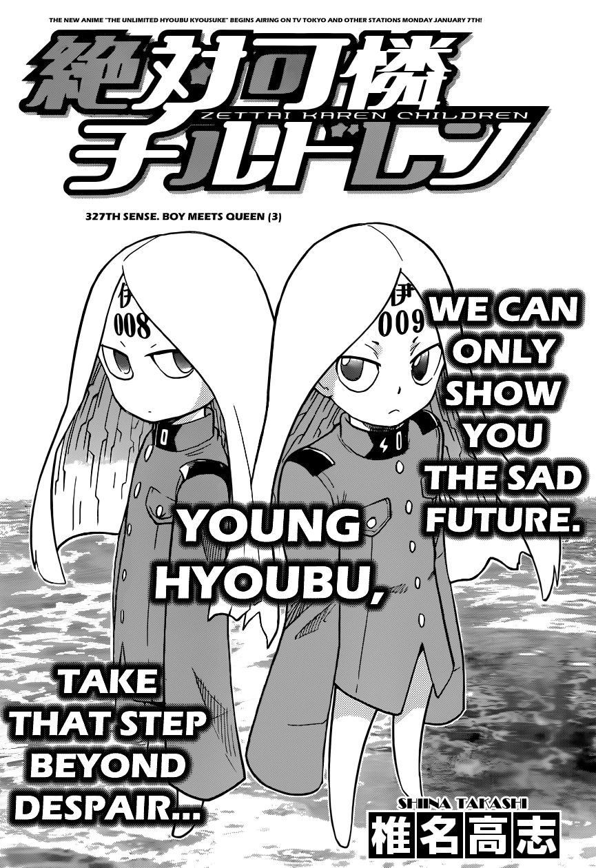 Zettai Karen Children Volume 34 171