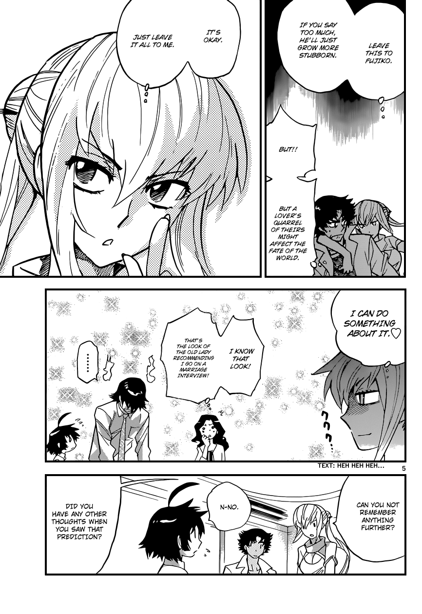 Zettai Karen Children Volume 34 174