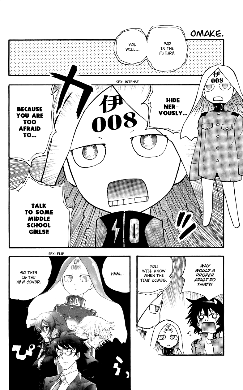 Zettai Karen Children Volume 34 189