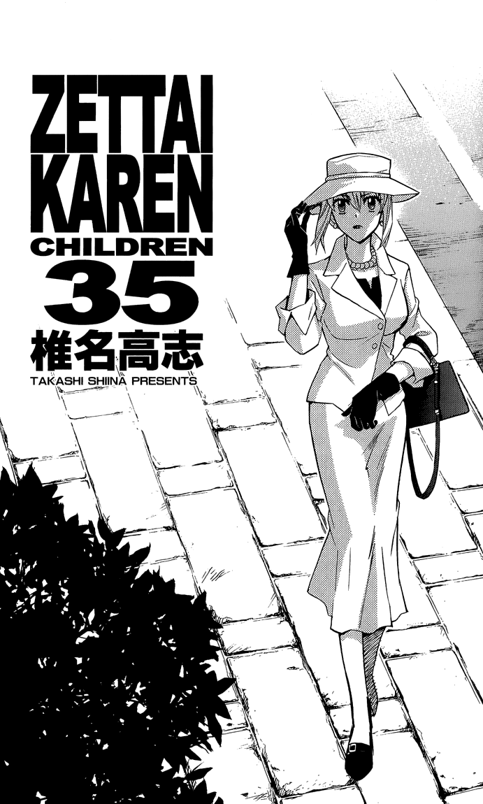 Zettai Karen Children Volume 35 5
